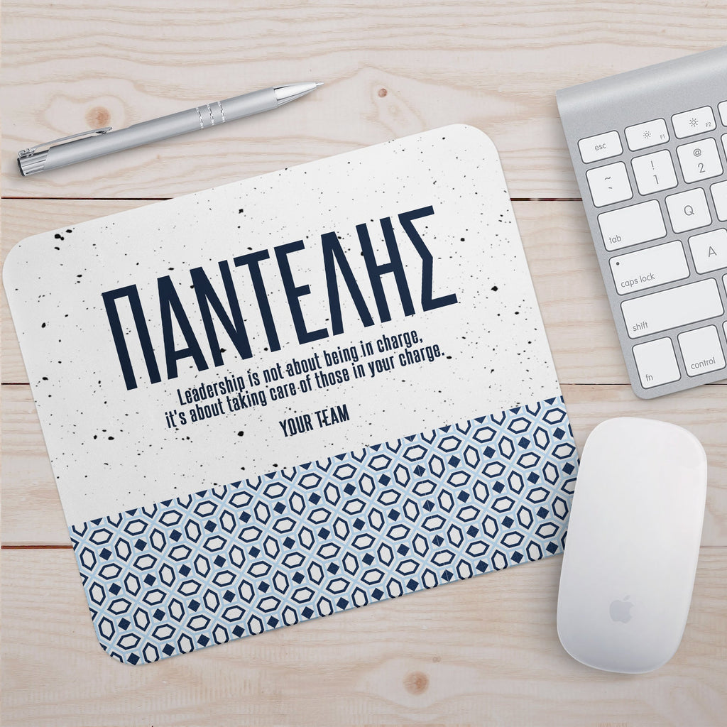Leadership - Mousepad - GOTShirts