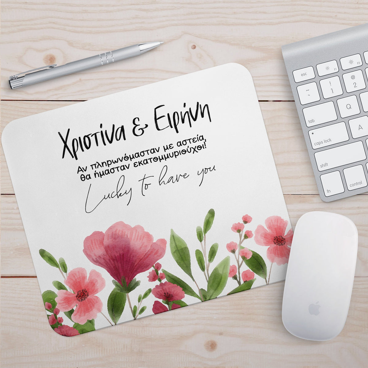 Lucky To Have You - Mousepad - GOTShirts