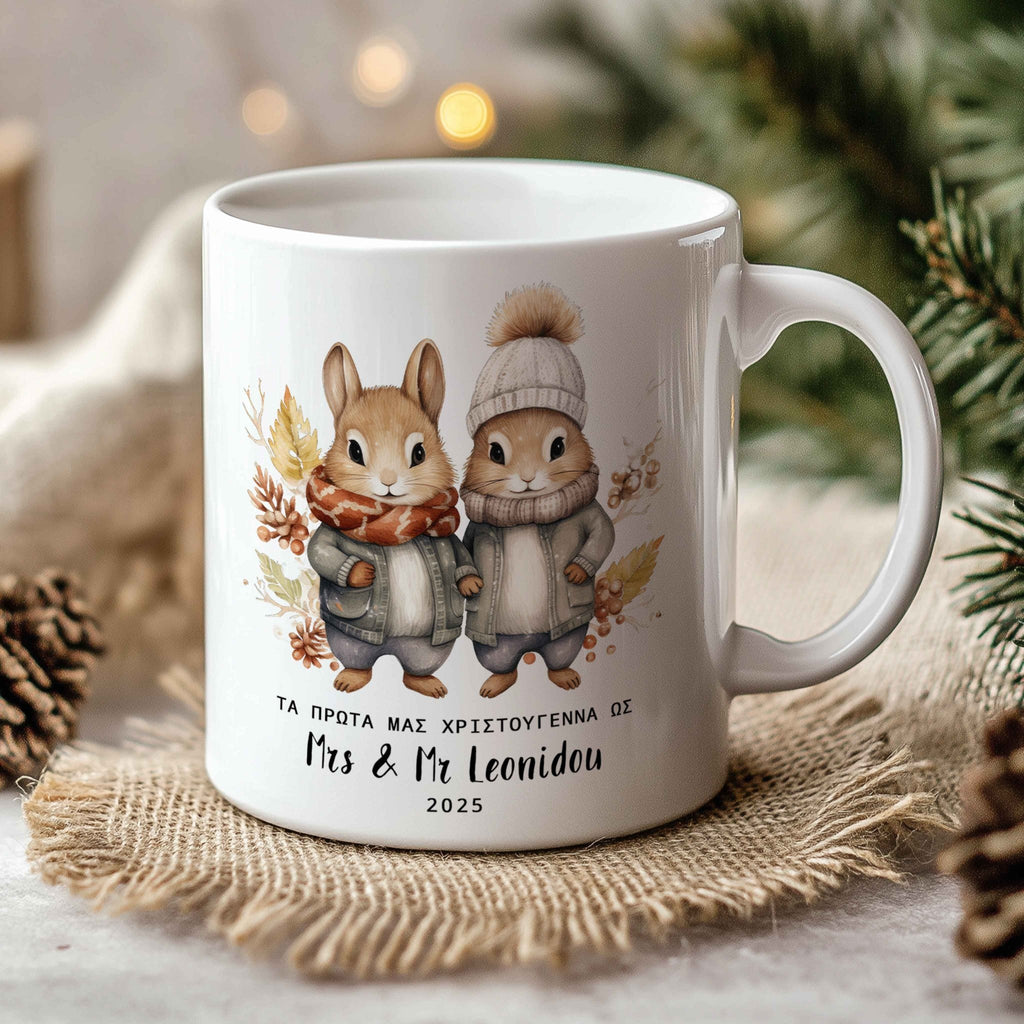 Mrs & Mr - Ceramic Mug 330ml - GOTShirts