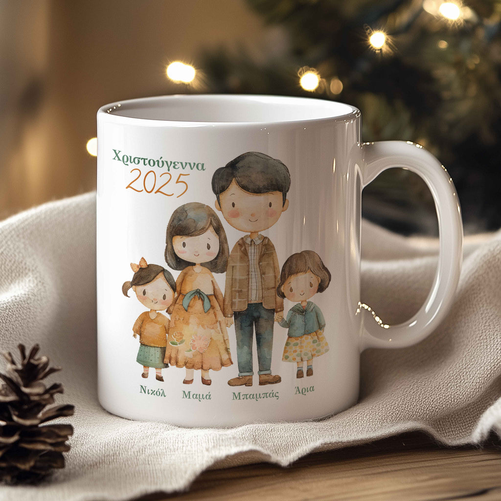 Family Of 4 - Ceramic Mug 330ml - GOTShirts