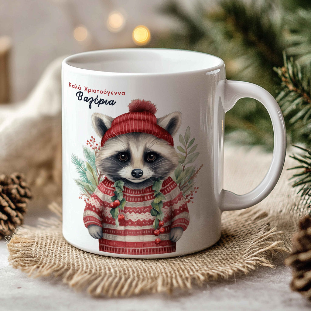 Christmas Badger - Ceramic Mug 330ml - GOTShirts