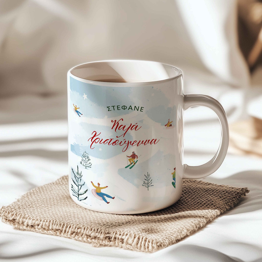 Blue Snowboard - Ceramic Mug 330ml - GOTShirts