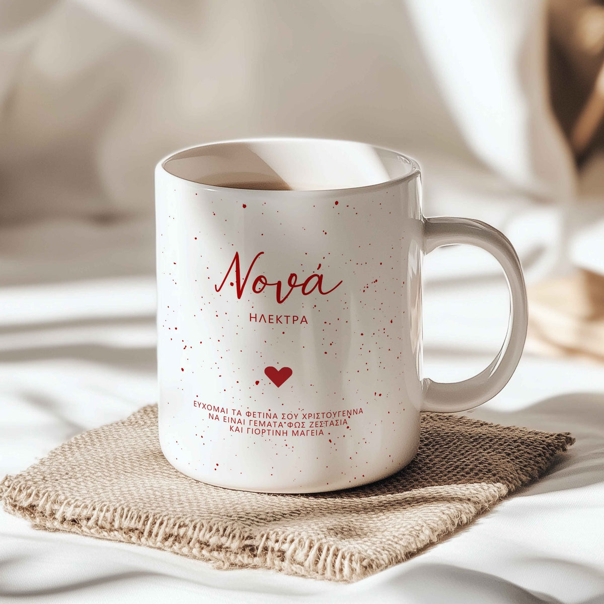 Godmother - Ceramic Mug 330ml - GOTShirts