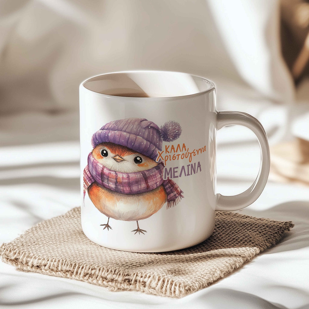 Cute Bird Purple - Ceramic Mug 330ml - GOTShirts