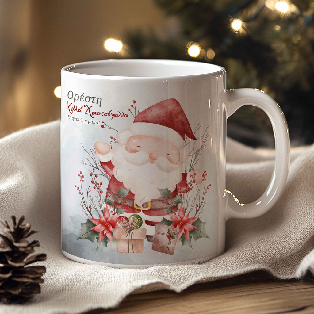 Watercolor Santa Calus - Ceramic Mug 330ml - GOTShirts