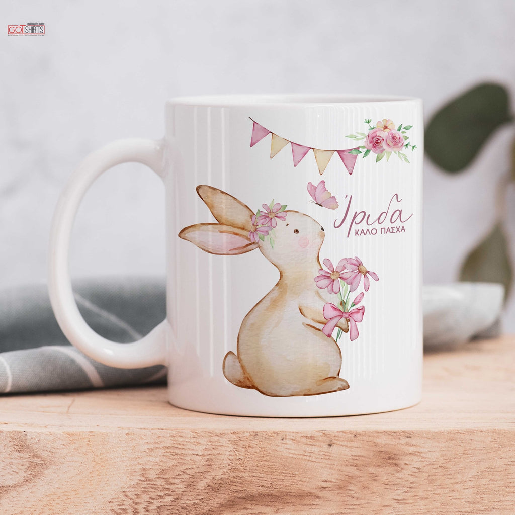 Pink Flower Bunny - Ceramic Mug 330ml - GOTShirts