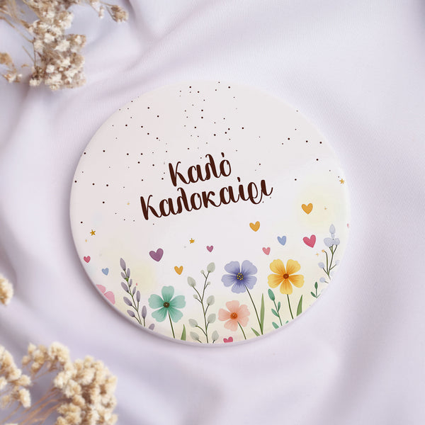 Teacher Summer - Ceramic Mug 11oz & Coaster Gift Box - GOTShirts