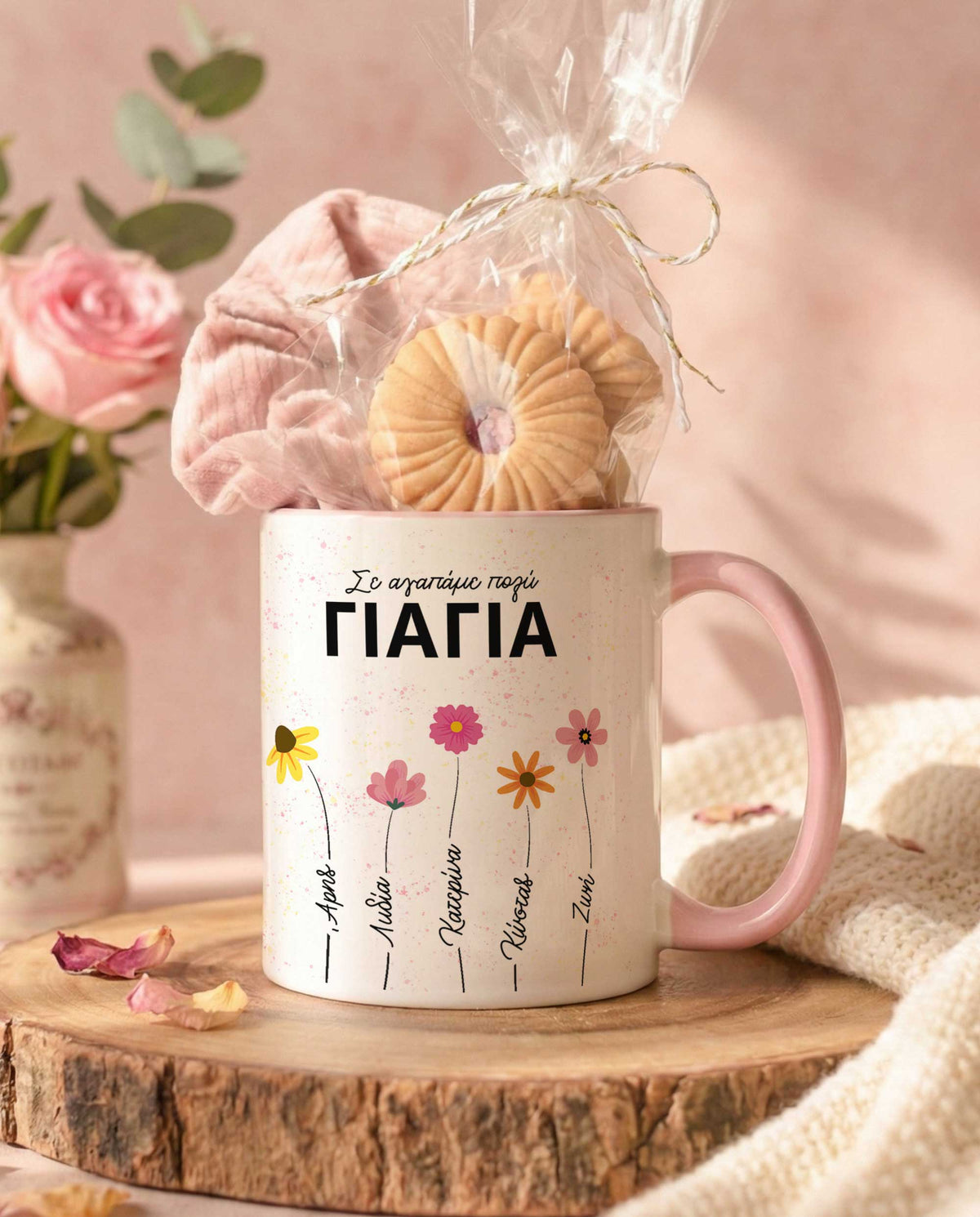 Flowers - Pink Mug Gift Set - GOTShirts