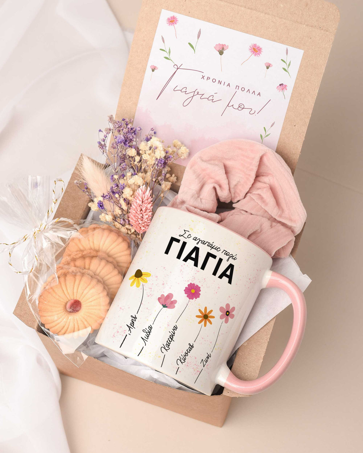 Flowers - Pink Mug Gift Box - GOTShirts