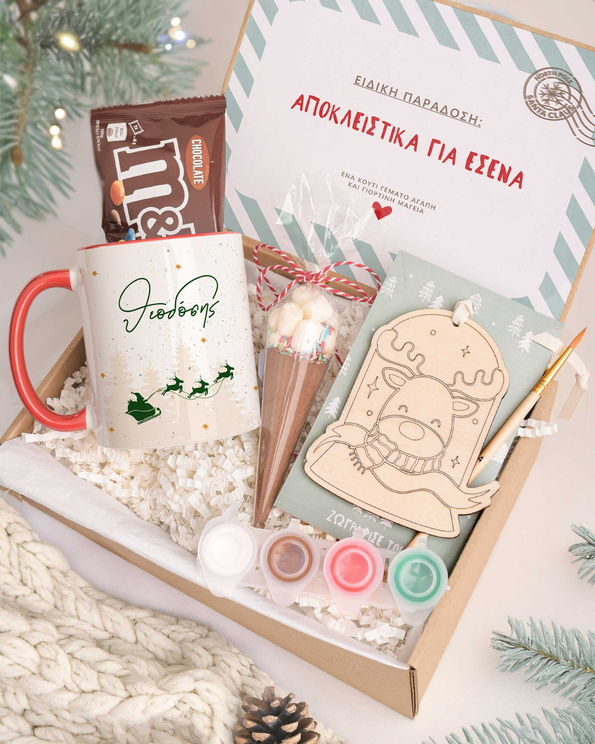 Santa Traveling Green - Mug & Paintings Gift Box - GOTShirts