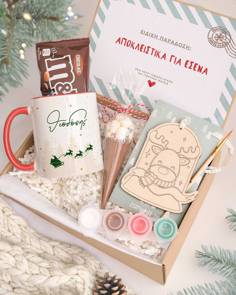 Santa Traveling Green - Mug & Paintings Gift Box - GOTShirts