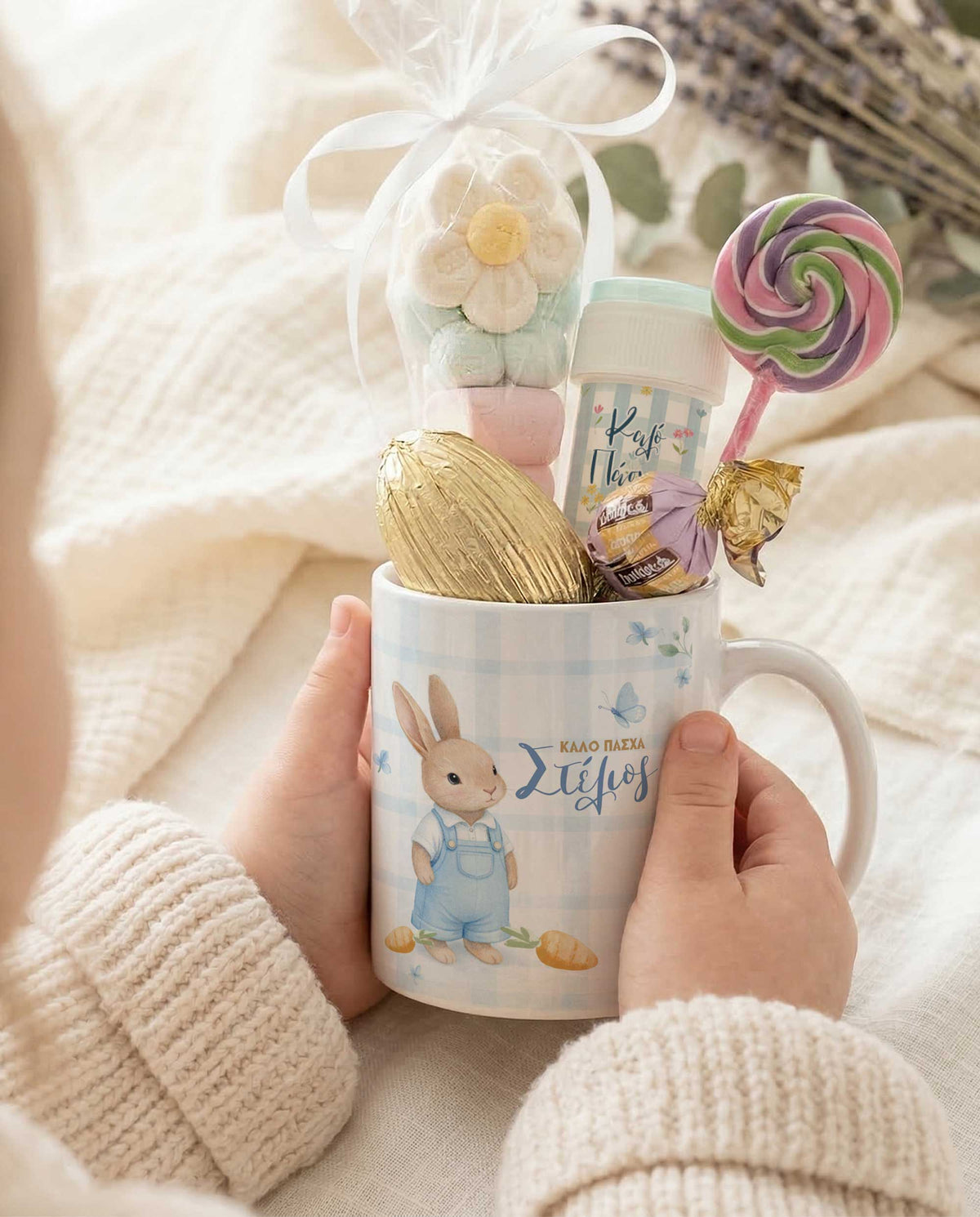 Blue Bunny with Carrots - Ceramic Mug Gift Set - GOTShirts