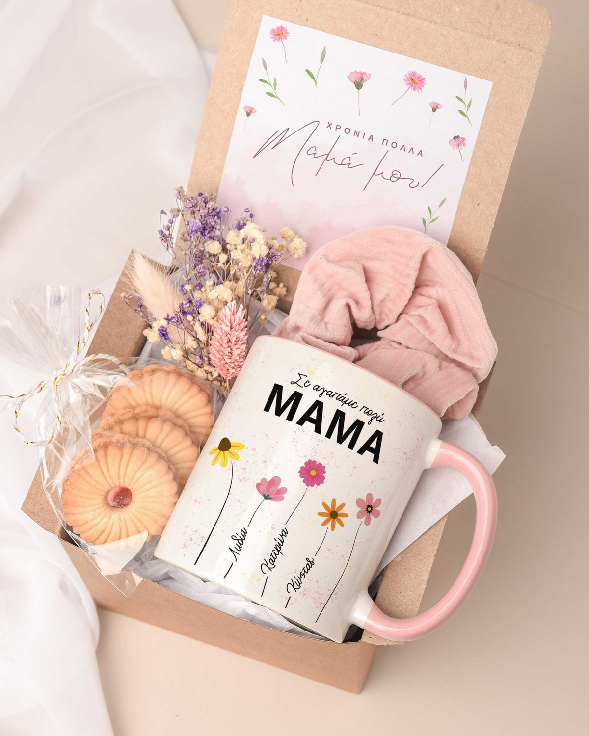 Flowers - Pink Mug Gift Box - GOTShirts