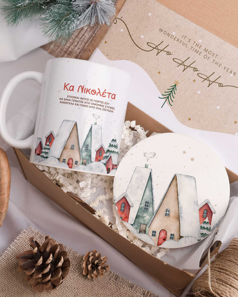 Best Teacher - Ceramic Mug 11oz & Coaster Gift Box - GOTShirts