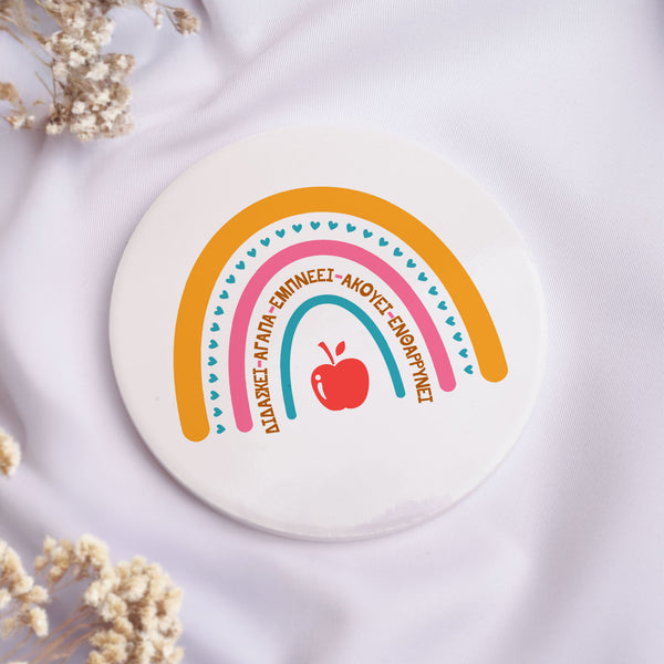 Teacher Rainbow - Ceramic Mug 11oz & Coaster Gift Box - GOTShirts