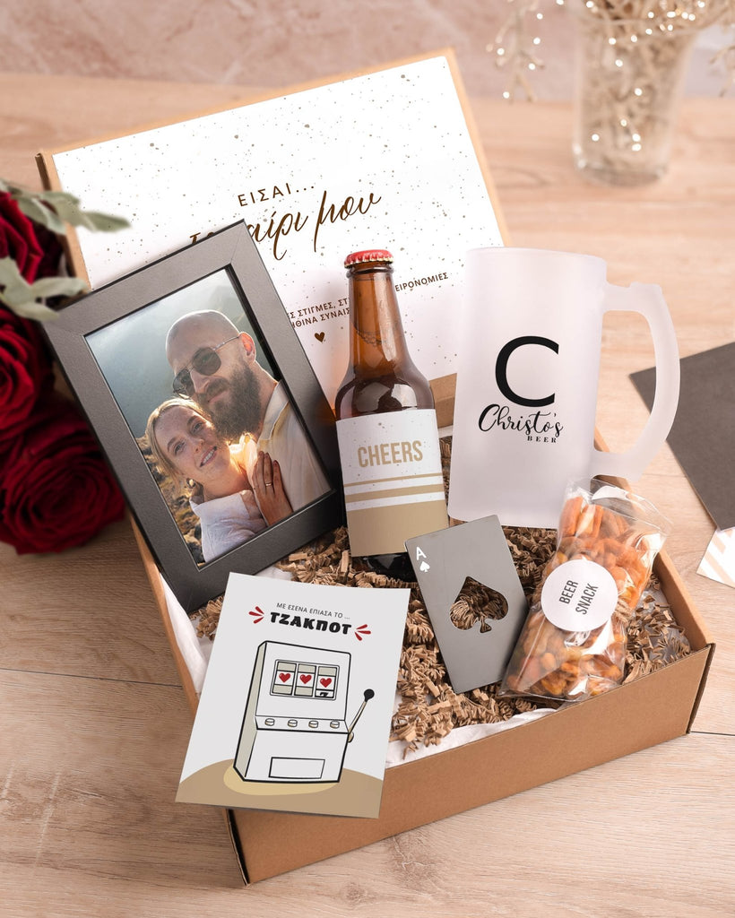 Initial & Name - Beer Gift Box - GOTShirts
