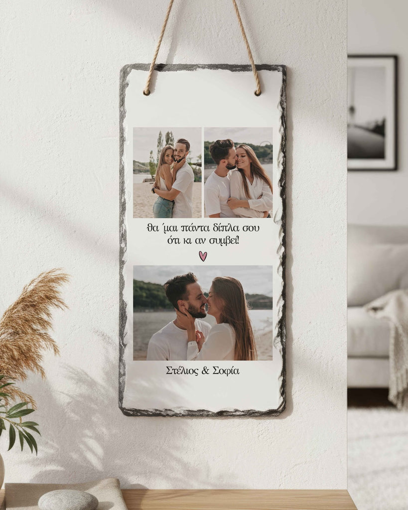 I Will Always Be By Your Side - Wall Hanging Rock Slate - GOTShirts