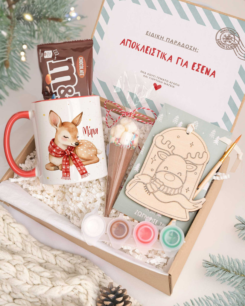 Deer With Scarf - Mug & Paintings Gift Box - GOTShirts