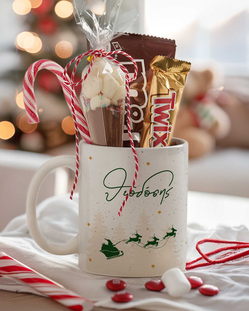 Christmas Ride - Ceramic Mug Hot Chocolate Gift Set - GOTShirts