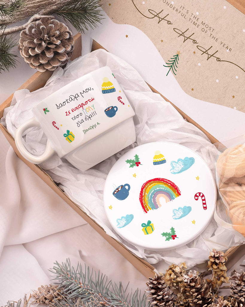 Thank You Teacher - Coffee Mug & Coaster Set - GOTShirts