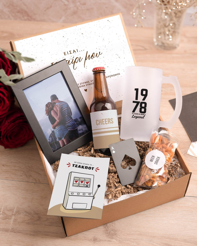 Legend - Beer Gift Box - GOTShirts