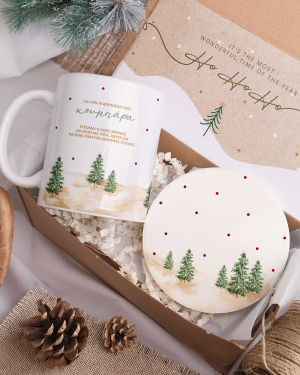 Trees - Ceramic Mug 11oz & Coaster Gift Box - GOTShirts