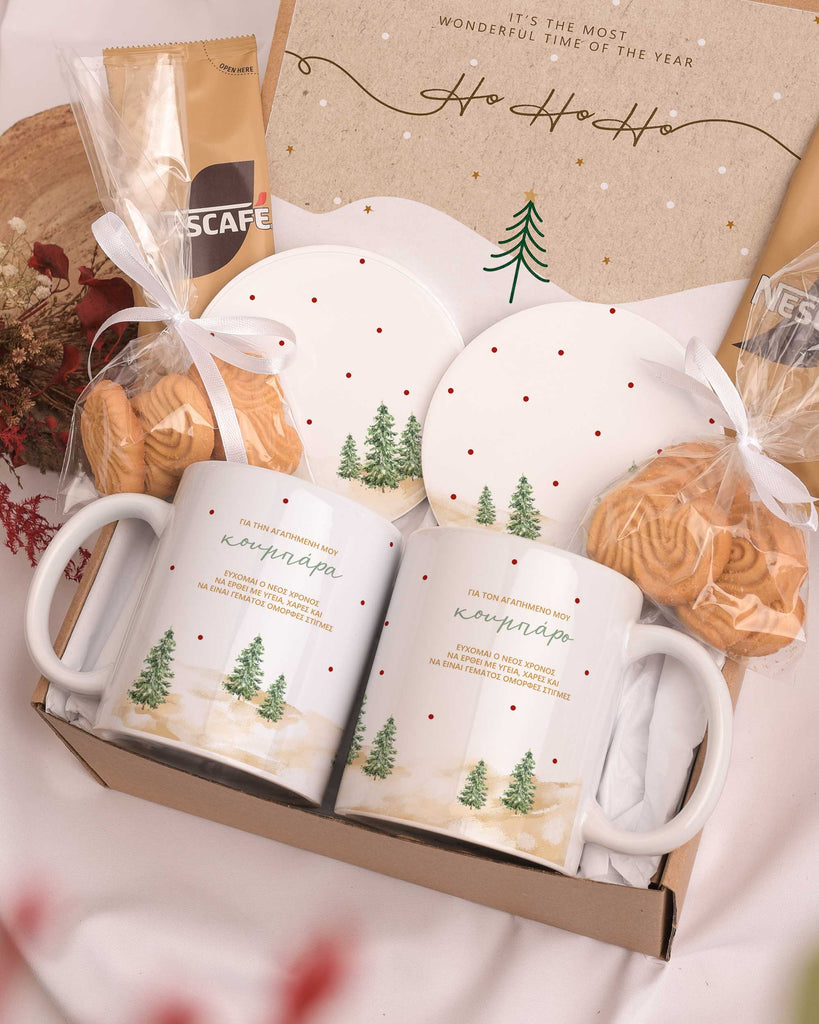 Trees - Ceramic Mug 11oz & Coaster Gift Box - GOTShirts