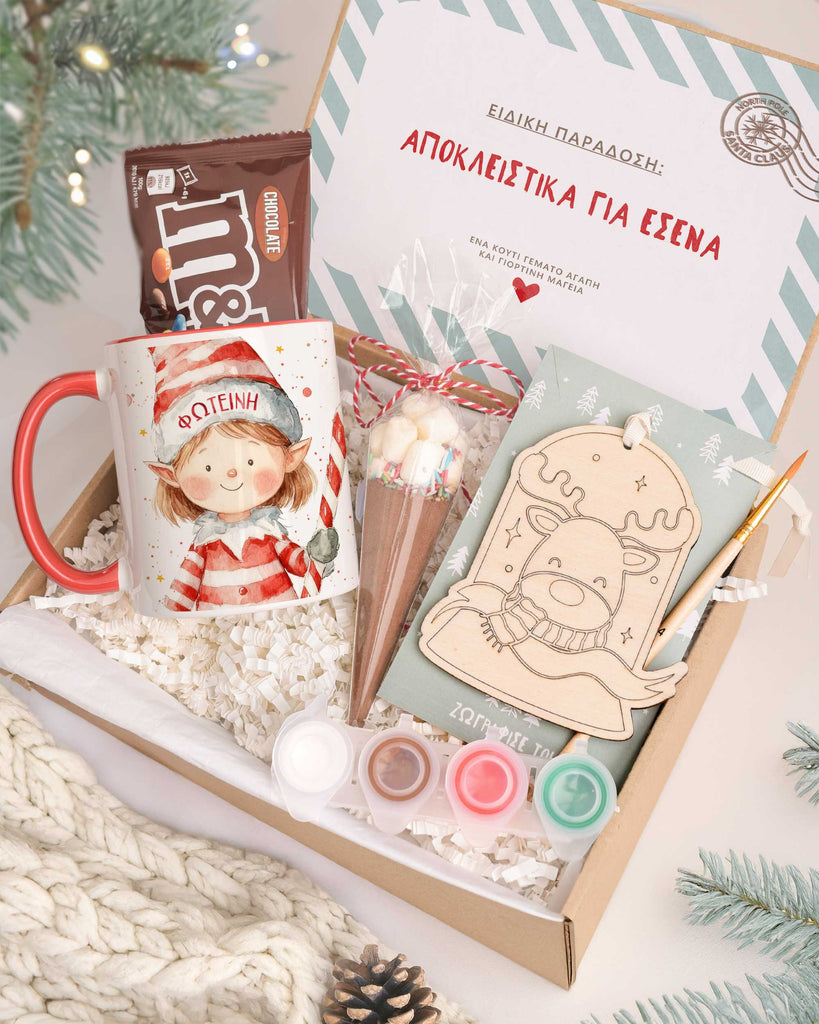 Christmas Elf Girl - Mug & Paintings Gift Box - GOTShirts