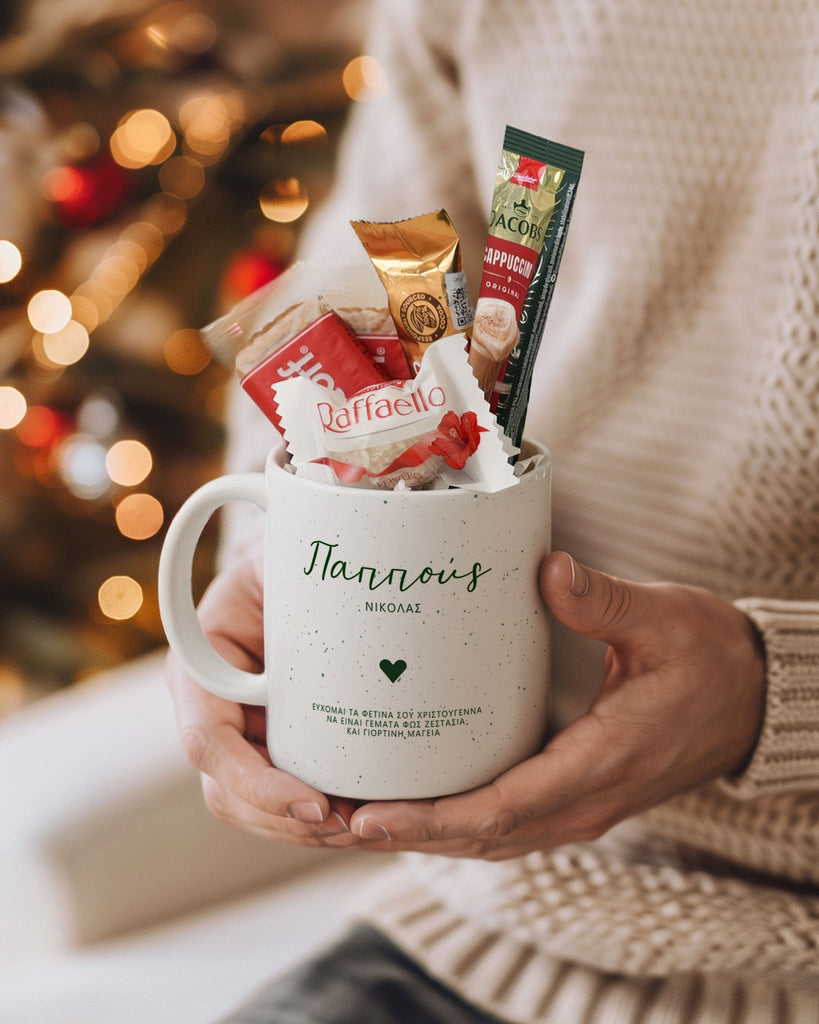 Grandfather - Ceramic Mug Coffee Gift Set - GOTShirts