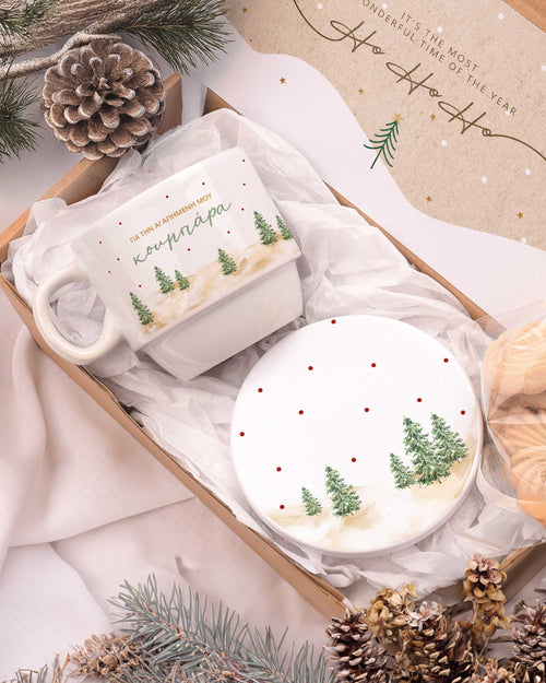 Trees - Coffee Mug & Coaster Set - GOTShirts