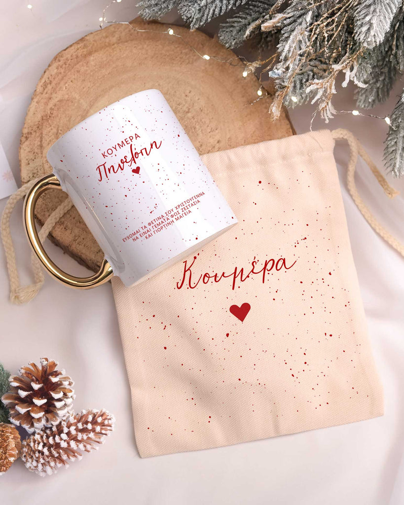 Red Dots - Gold Handle Mug & Linen Pouch Set - GOTShirts