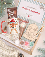 Reindeer - Mug & Paintings Gift Box - GOTShirts