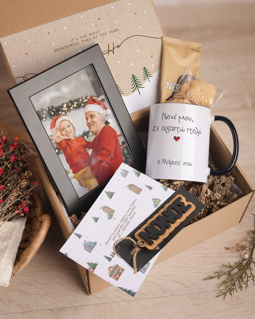 I Love My Godfather - Black Mug Gift Box - GOTShirts