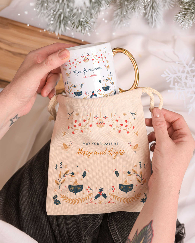 Merry Christmas - Gold Handle Mug & Linen Pouch Set - GOTShirts