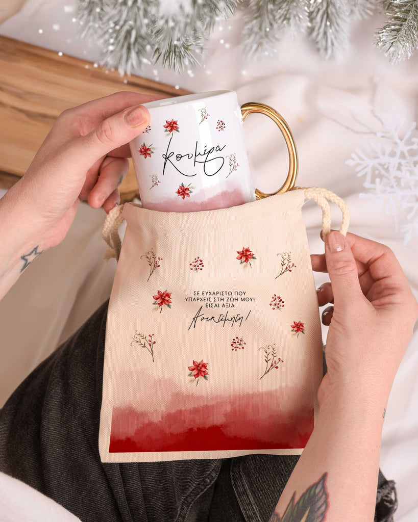 Poinsettia Flower - Gold Handle Mug & Linen Pouch Set - GOTShirts
