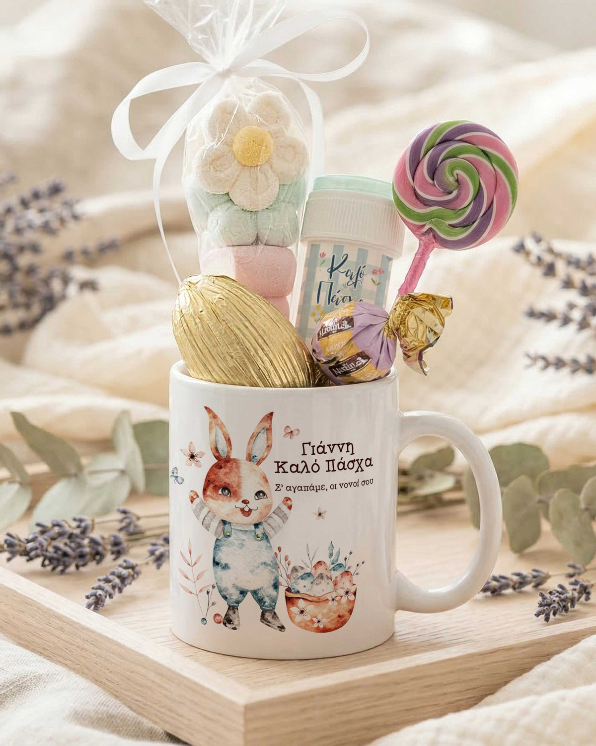Blue Bunny - Ceramic Mug Gift Set - GOTShirts