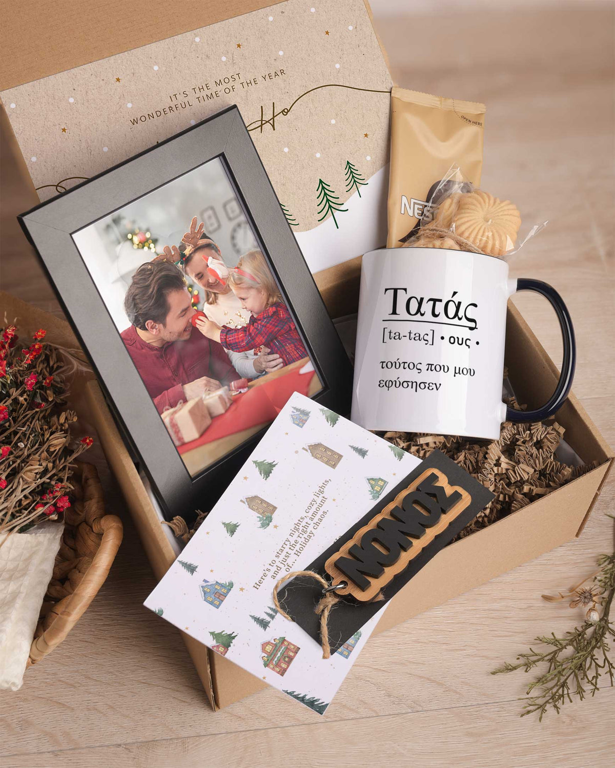 Godfather Definition - Black Mug Gift Box - GOTShirts
