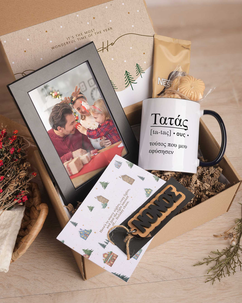 Godfather Definition - Black Mug Gift Box - GOTShirts