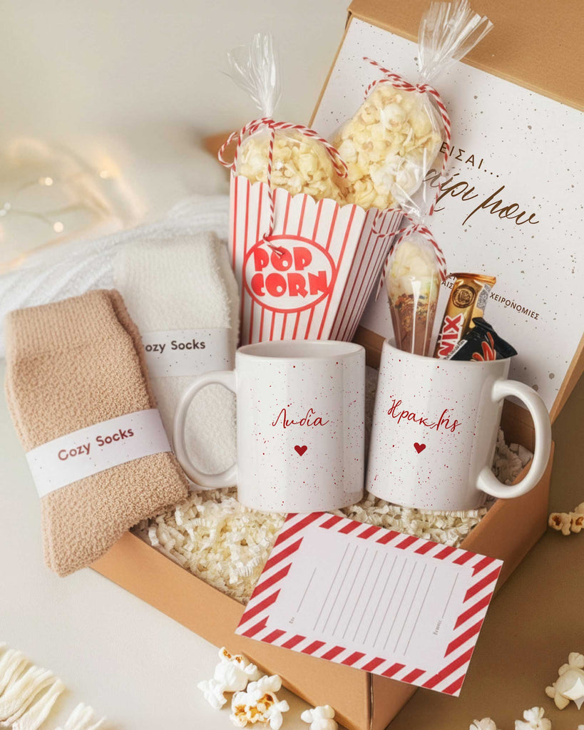 Name & Red Speckls - Movie Night Gift Box - GOTShirts