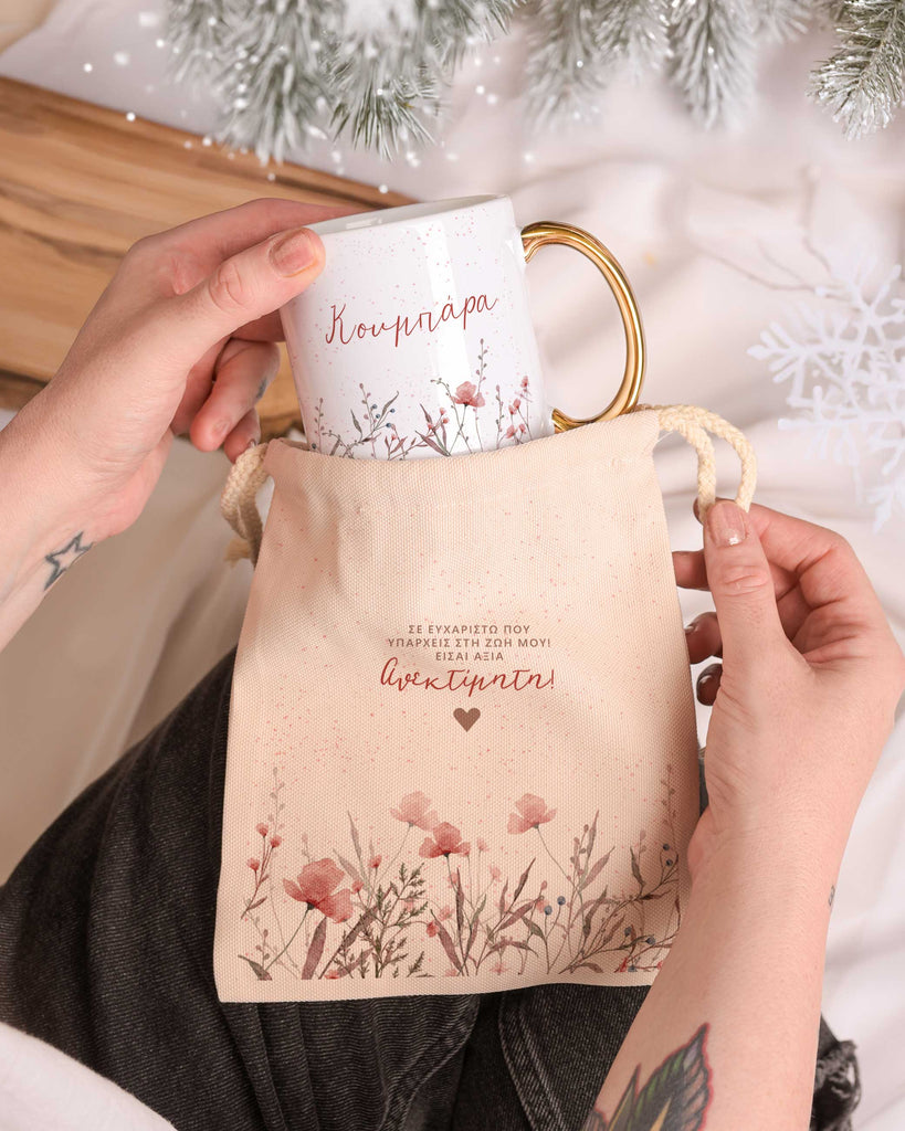 Thank You For Being Here - Gold Handle Mug & Linen Pouch Set - GOTShirts