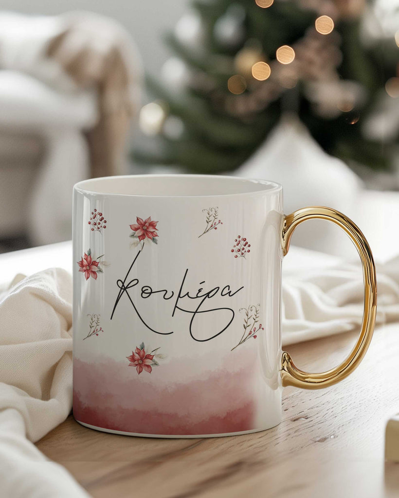 Red Pattern - Ceramic Gold Handle Mug - GOTShirts