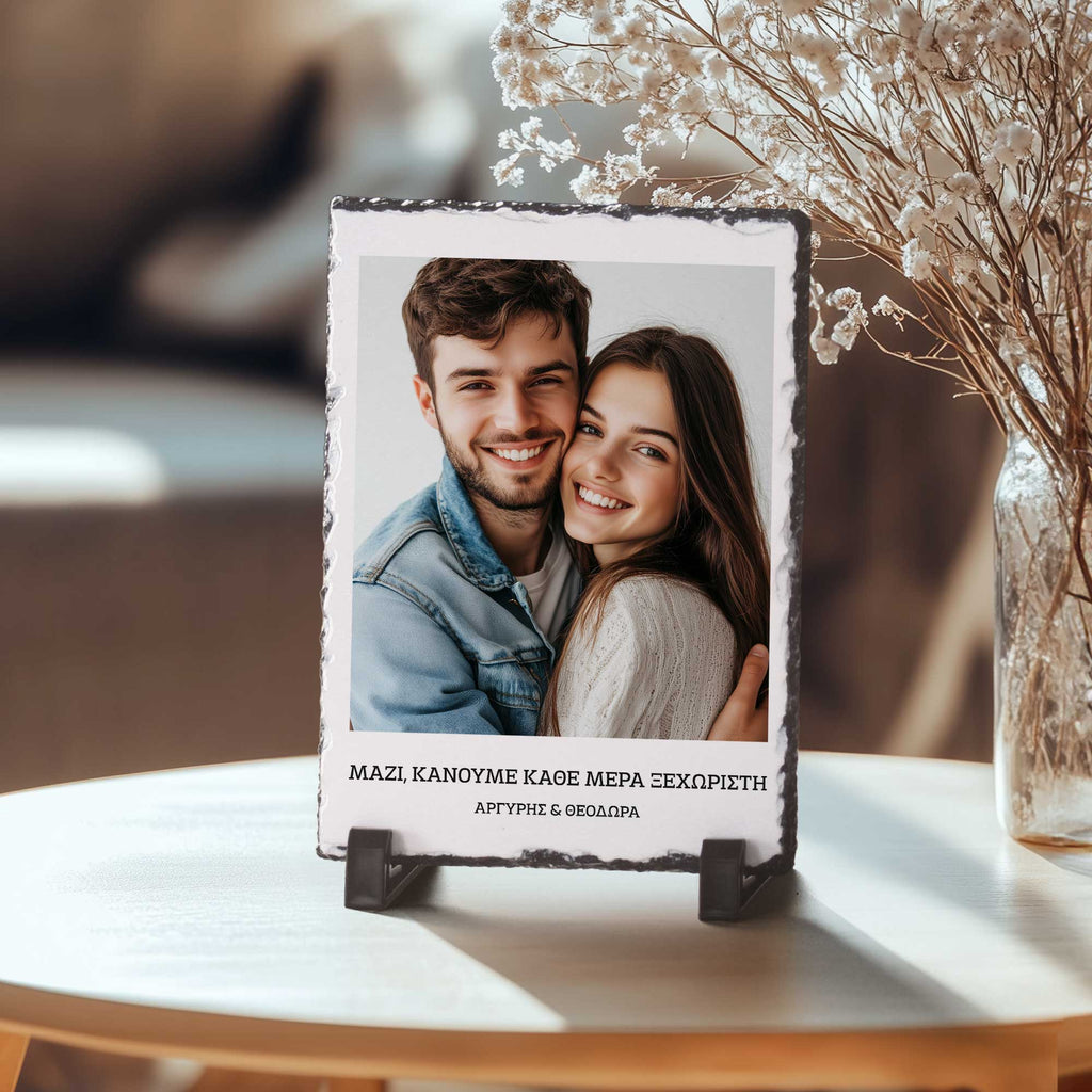 We Make Every Day Special - Rock Photo Slate - GOTShirts