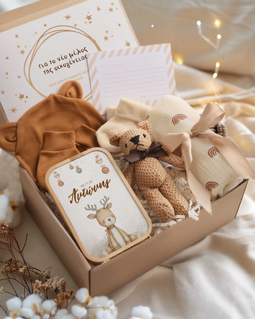 Baby Reindeer - Newborn Gift Box - GOTShirts