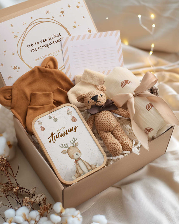Baby Reindeer - Newborn Gift Box - GOTShirts