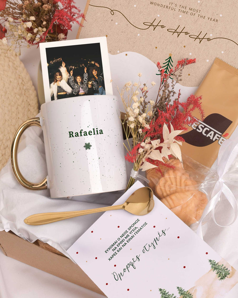 Green Snowflake - Secret Santa Gold Gift Box - GOTShirts