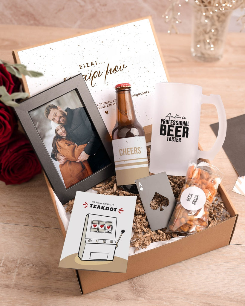 Beer Taster - Beer Gift Box - GOTShirts