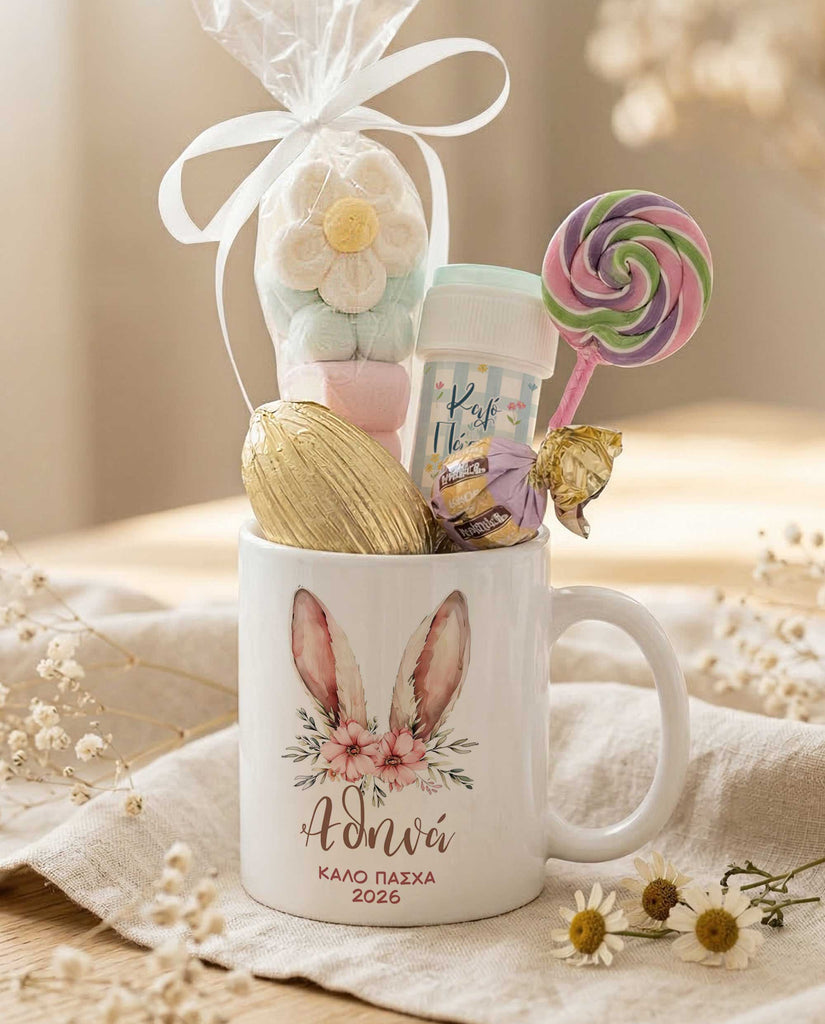 Bunny Ears - Ceramic Mug Gift Set - GOTShirts