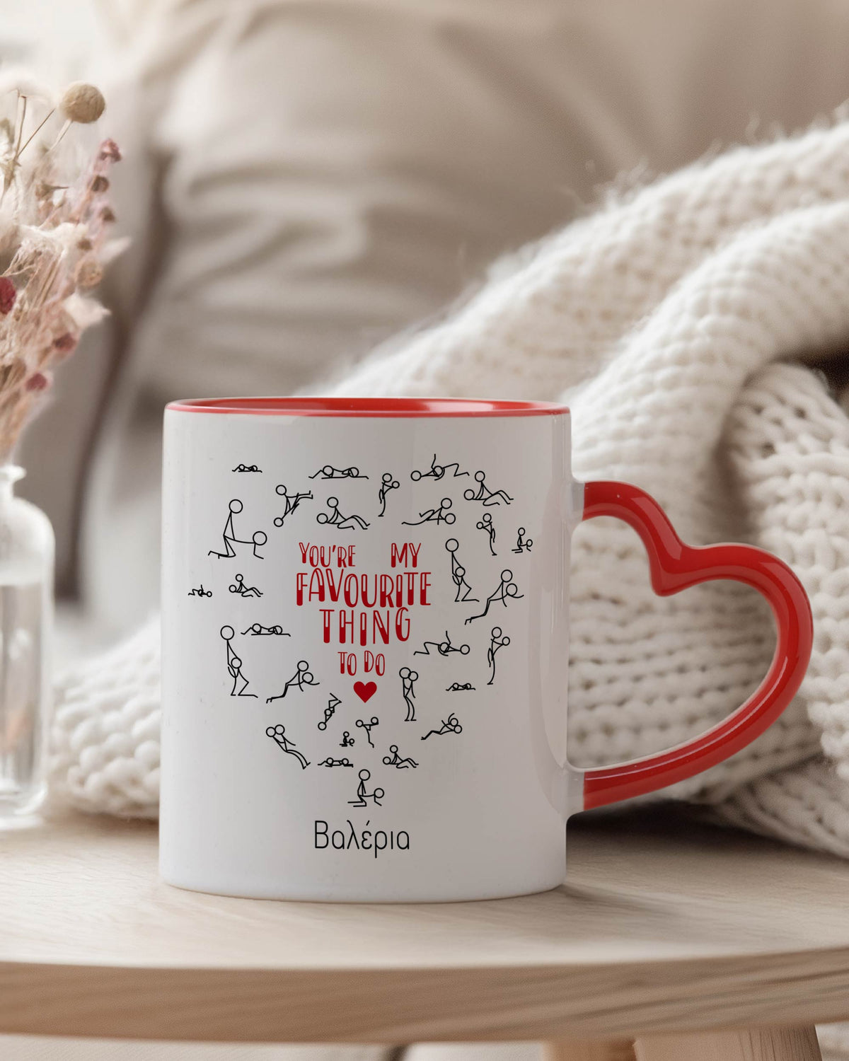 Positions - Heart Handle Mug - GOTShirts