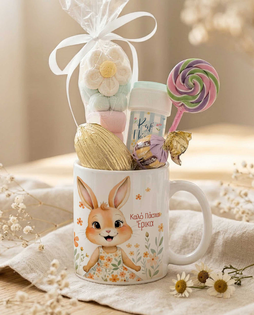 Cute Bunny With Flowers - Ceramic Mug Gift Set - GOTShirts