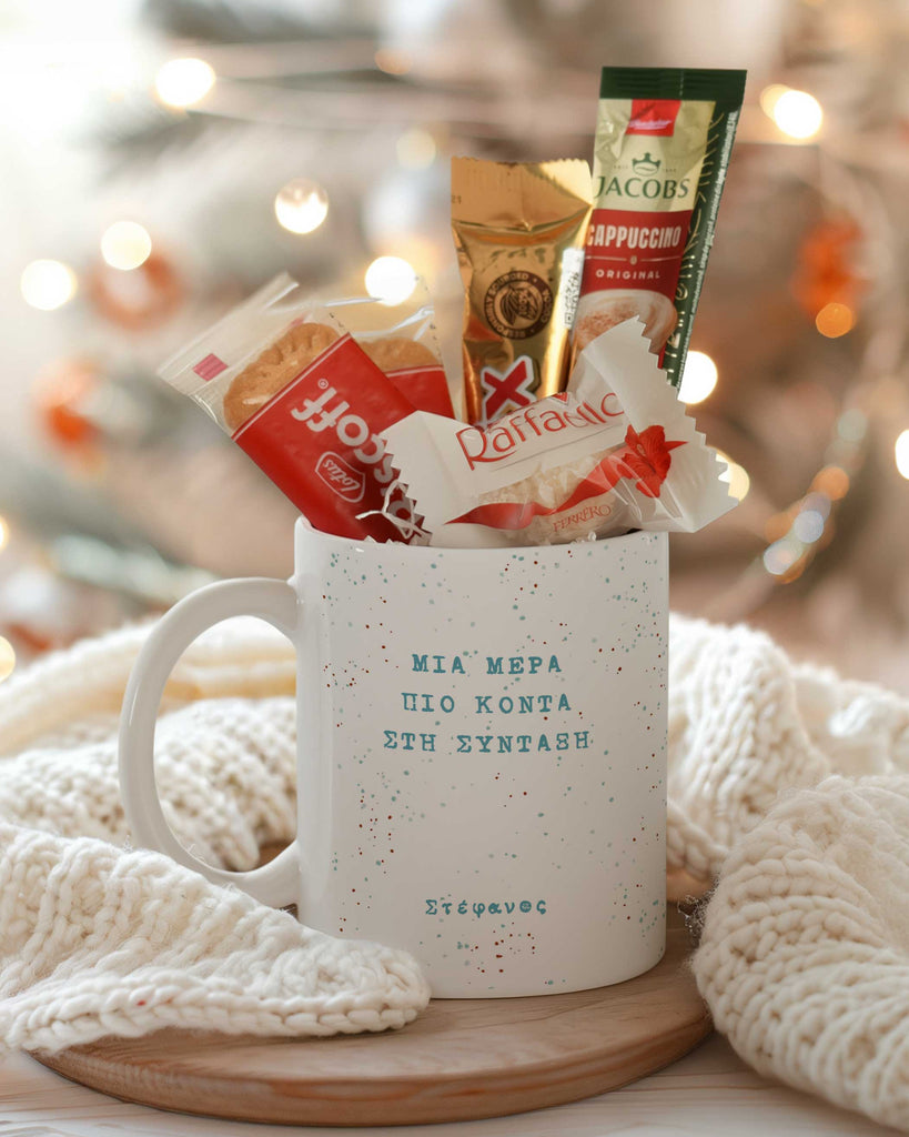 One Day Closer To Retirement - Ceramic Mug Coffee Gift Set - GOTShirts